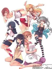 人文纪实综艺节目城市漫游记海报